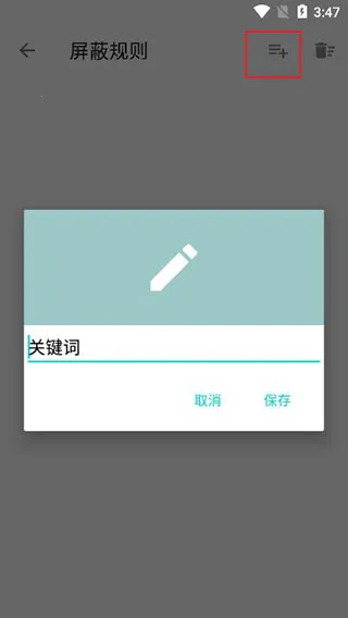 Mere����2026�ٷ����°汾