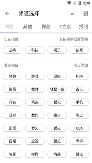 Mere����2026�ٷ����°汾