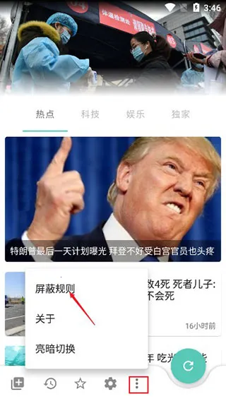 Mere����2026�ٷ����°汾