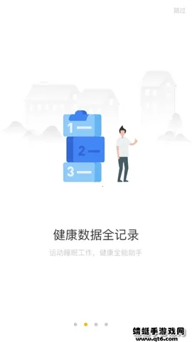 �����ֱ�