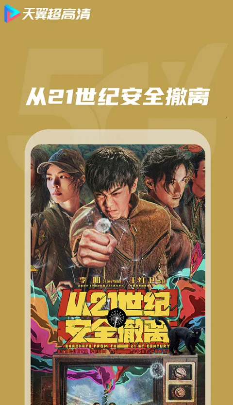 ������Ѷ������Ƶ������2026���°汾