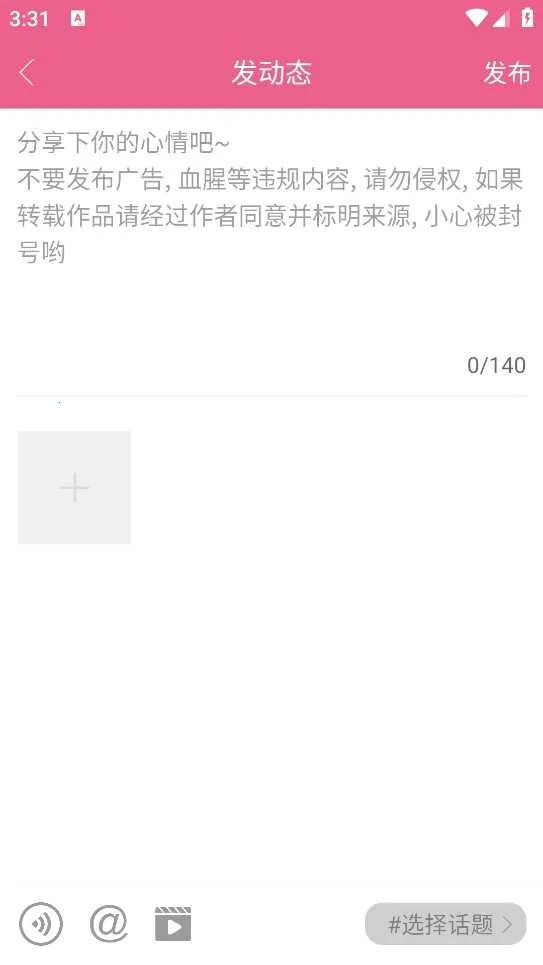 ������������2026���ذ�װ