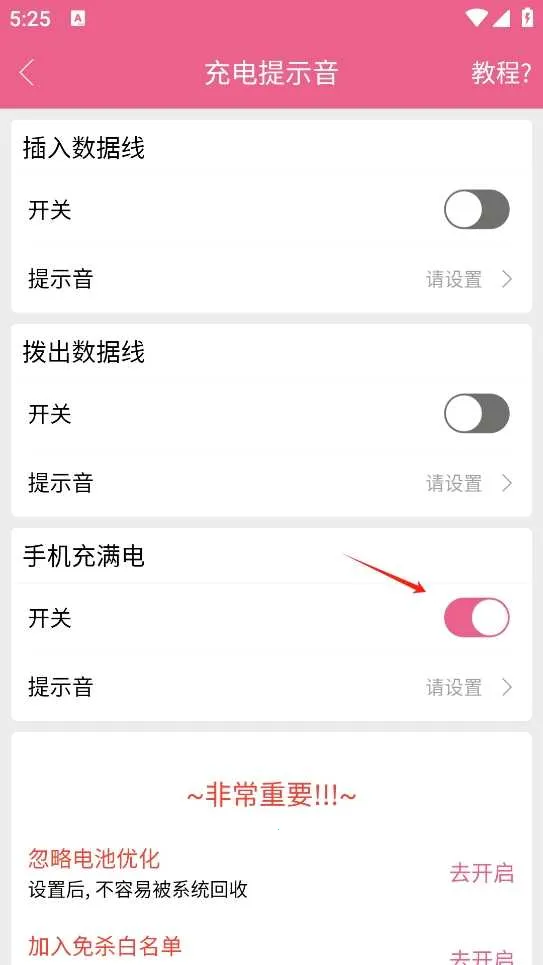 ������������2026���ذ�װ