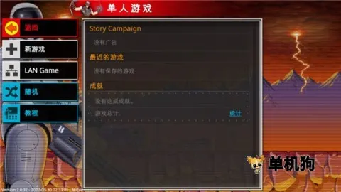 ����ָ�ӹ������ֻ���