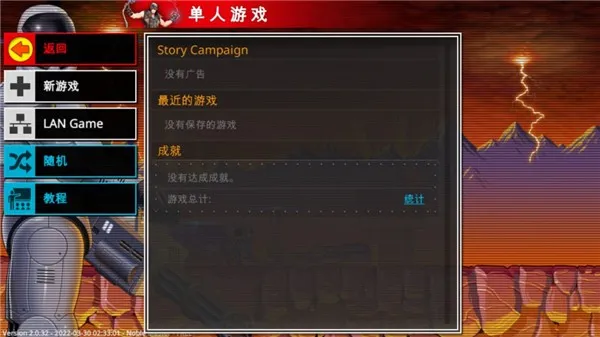 ����ָ�ӹ������ֻ���