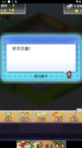 �罻��Ϸ������