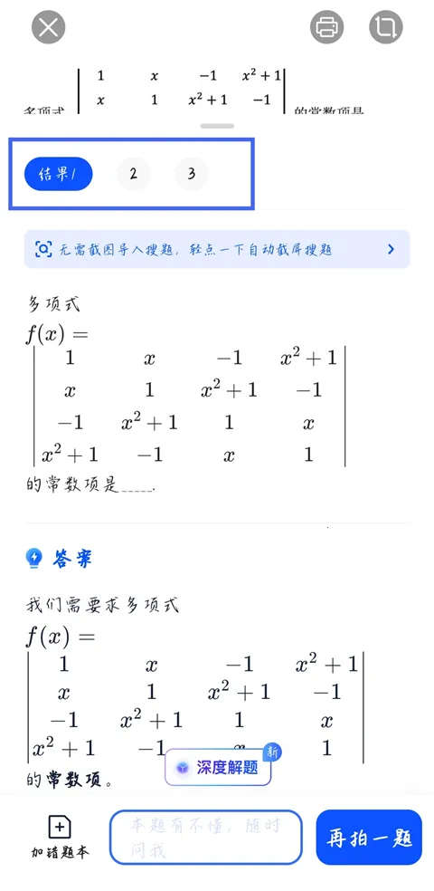 ���2026�ٷ����°汾