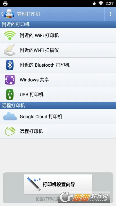 ���д�ӡ��