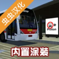 ��ͨ��ʿģ����2020