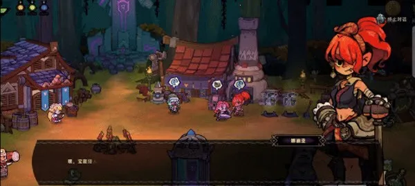 ʧ��Ǳ�2��TapTap���԰棩2026���ذ�װ