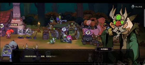 ʧ��Ǳ�2��TapTap���԰棩2026���ذ�װ