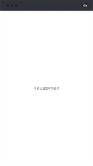 ��������������2026���°汾