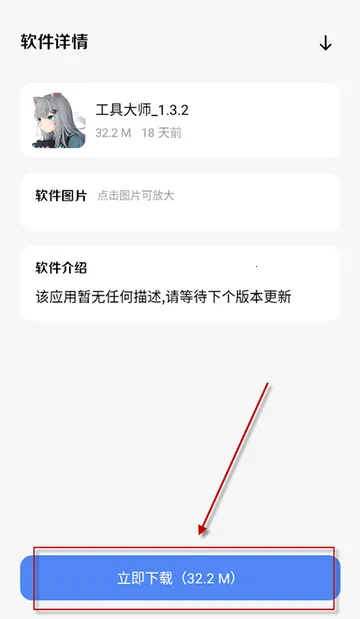 ��ī������2026�ٷ����°汾