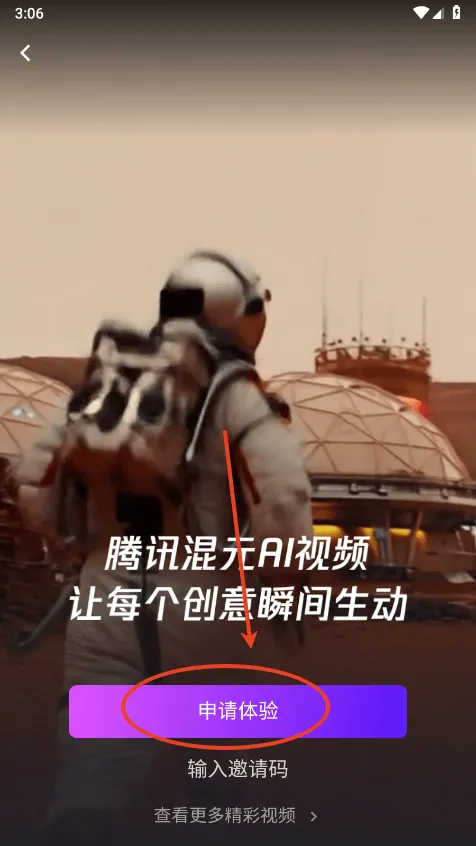 Ԫ��TV2026�ٷ����°汾