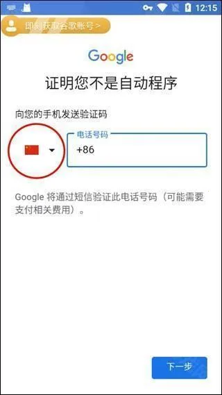 PUBG�����2026���ذ�װ