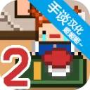 ����22026���ذ�װ