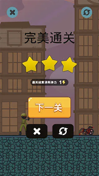 �����ǹս���2026�ٷ�����