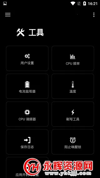 ex�ں˹�����2026�ٷ�����