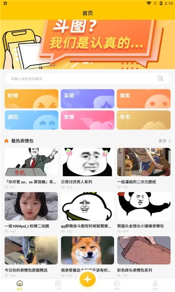 �����������̬��ֽ