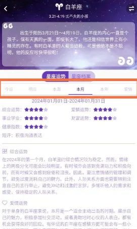 �������л��ϻ���2026�ٷ�����