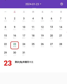 �������л��ϻ���2026�ٷ�����