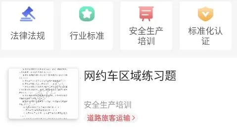 ����2026�ٷ����°汾