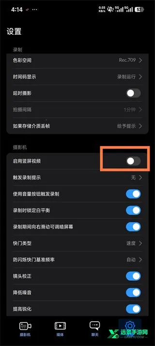 Blackmagic2026�ٷ�����