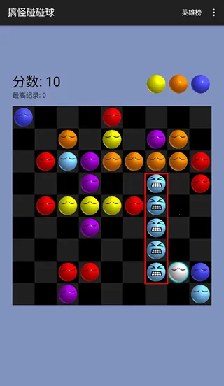 ����������ϰ����