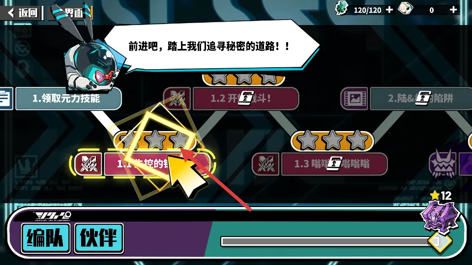 Ѱ��֮�ùٷ�������������