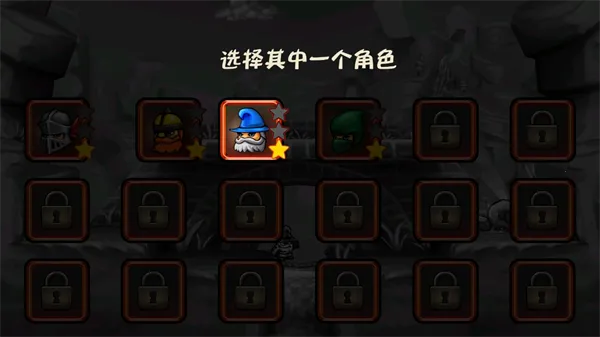 �ɱ���ʿ�ƽ��