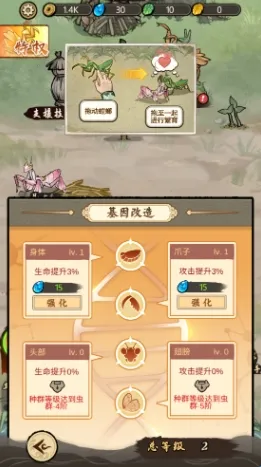 ��Ʒ������氲ȫ����