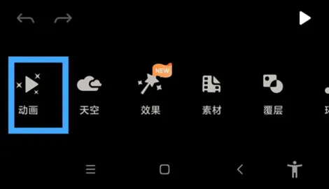 motionleap����