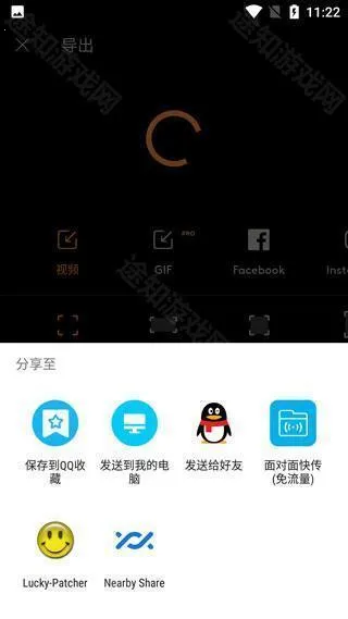 motionleap����