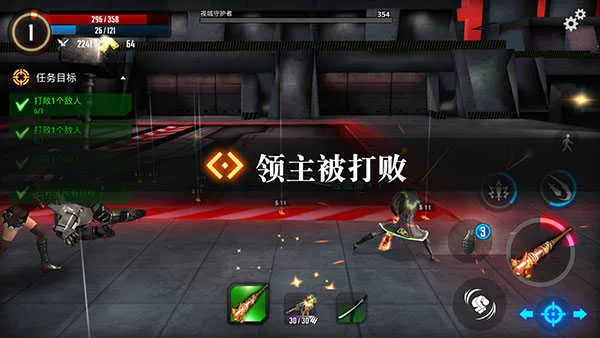 ����ս���������������׿���ֻ���