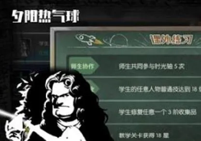 Ϧ��������׿���ֻ���