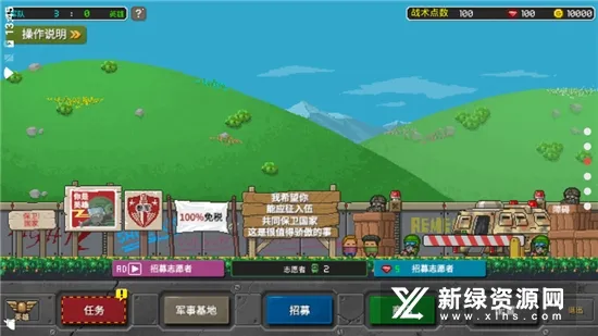 ����װ�ײ���