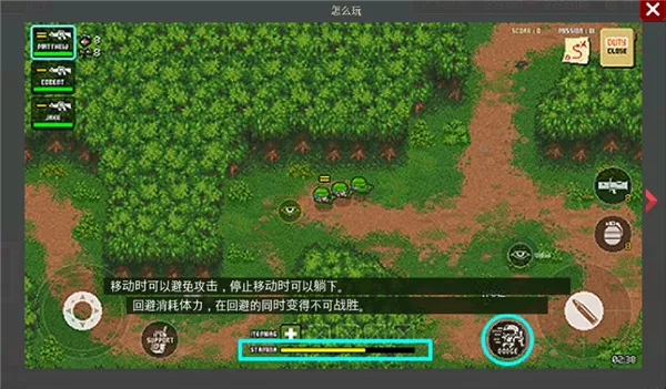 ����װ�ײ���