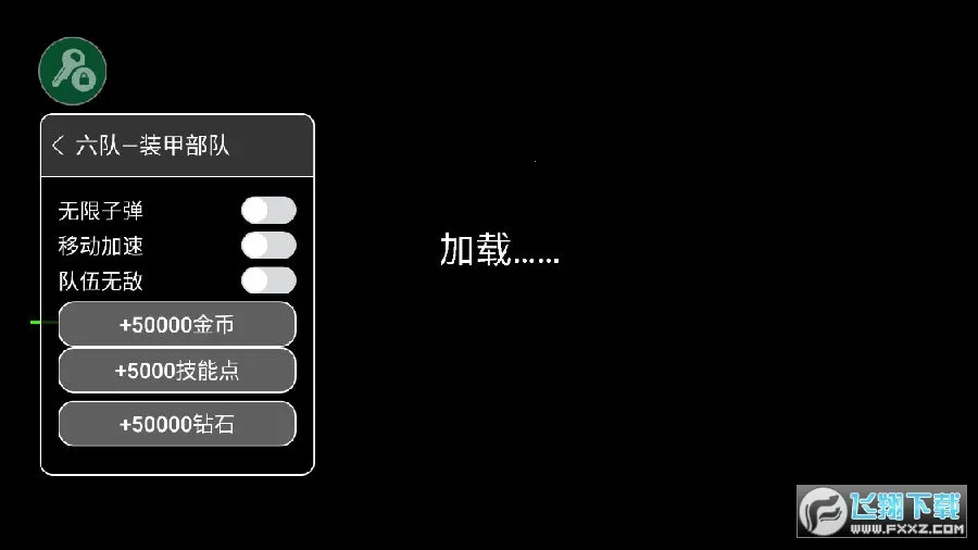 ����װ�ײ���