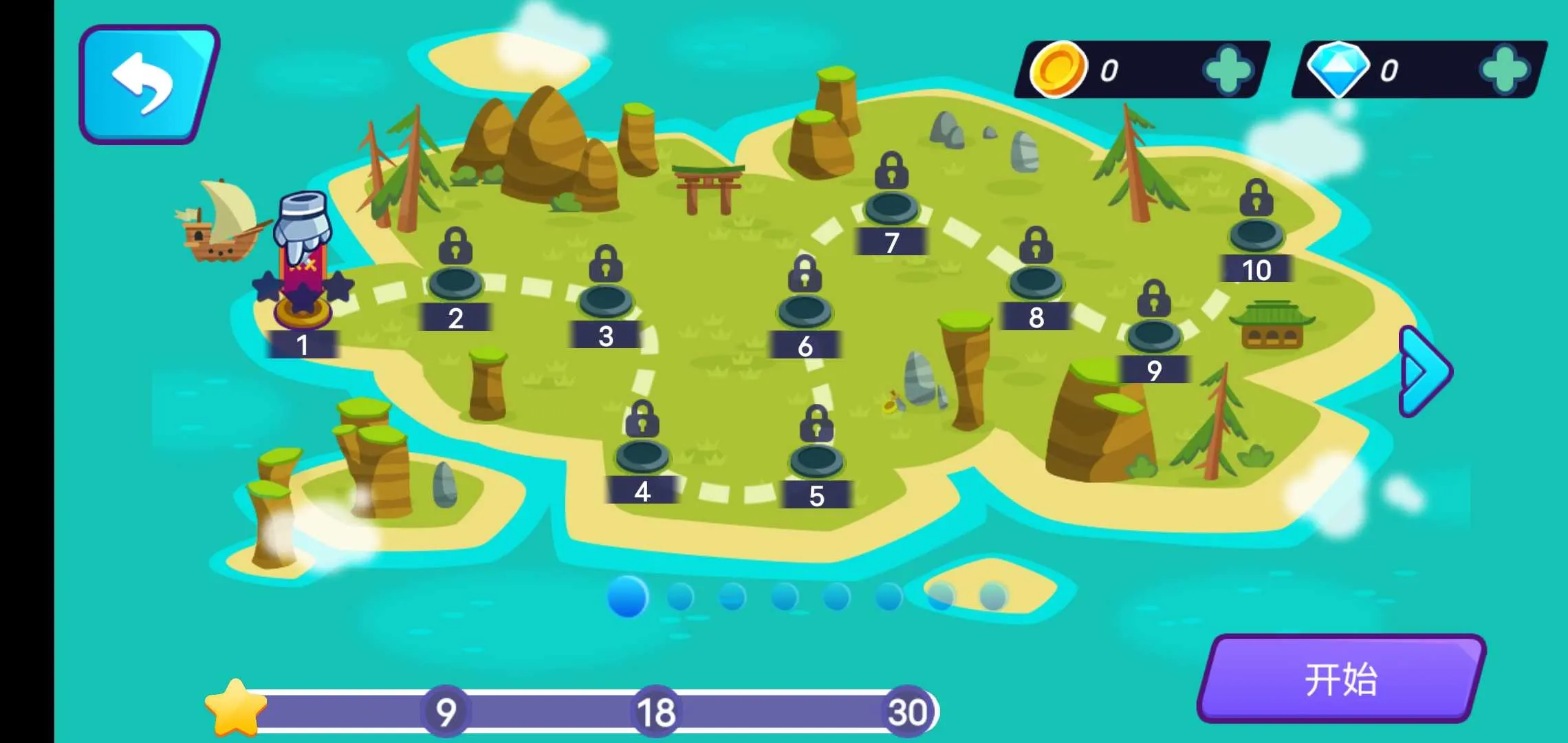 һ������2026�ٷ�����