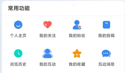 �й���ý��ѧ