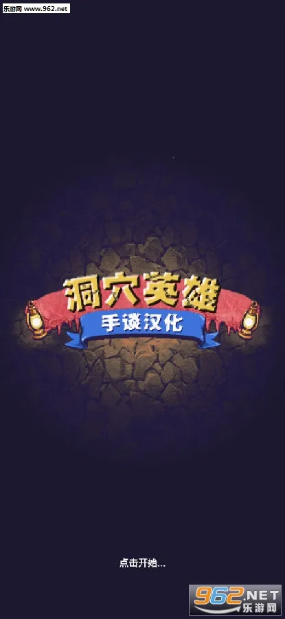 ��ѨӢ��2026�ٷ����°汾