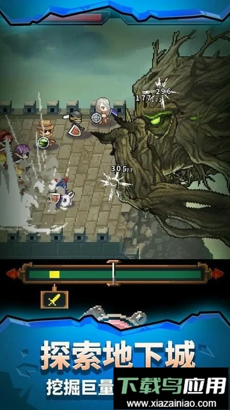 Ӣ�۵�����VIP