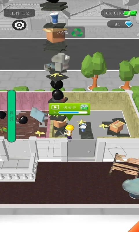 ����װ�޴�ʦ