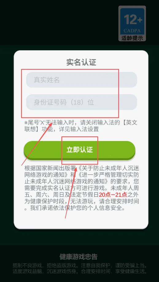 ��40��2026���°汾