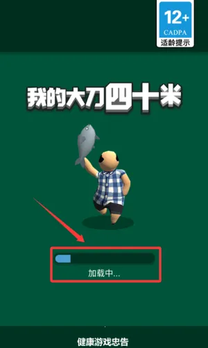 ��40��2026���°汾