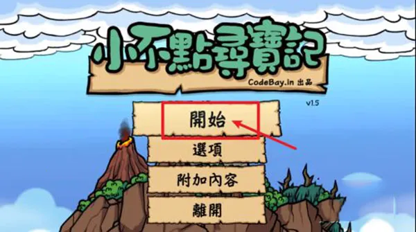 С����Ѱ���������ֻ���