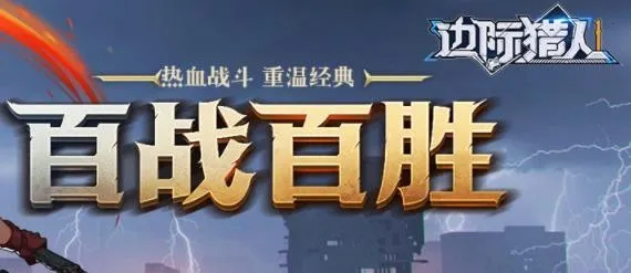 �߼�����