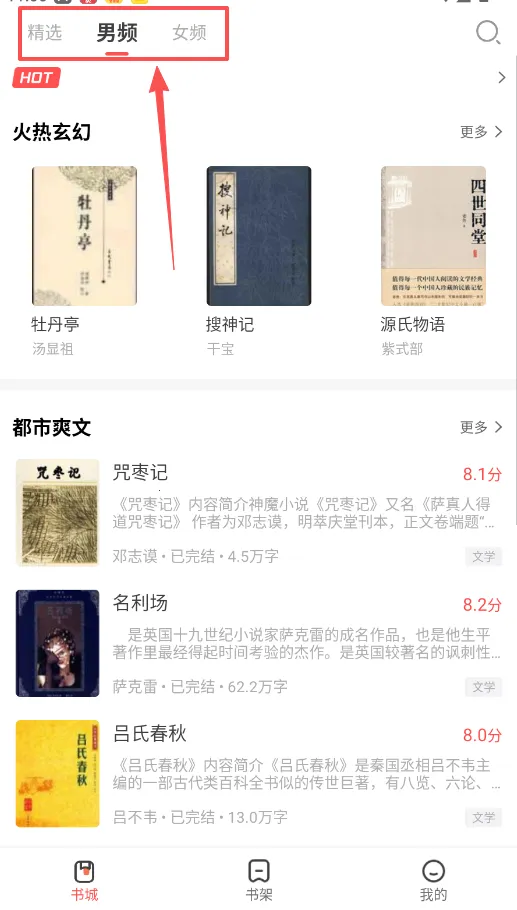 С˵ͤ�����ֻ���