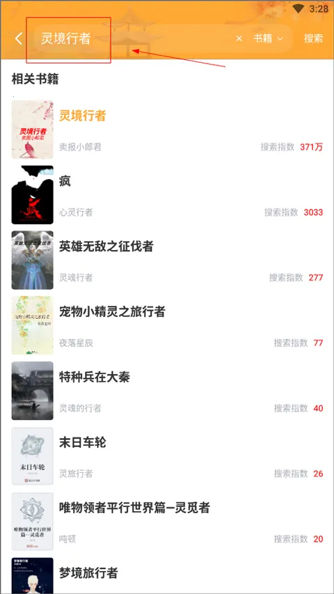 С˵ͤ�����ֻ���