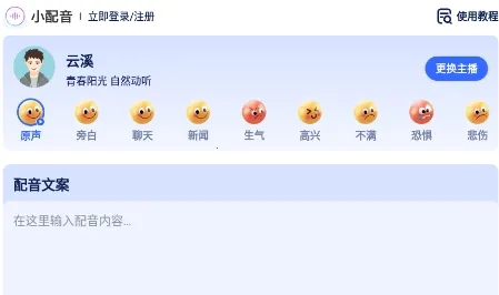 С������׿���ֻ���